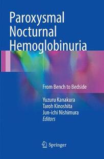 Nocturnal Hemoglobinuria Paroxysmal 预订