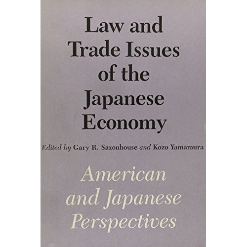 American and Japanese Perspectives