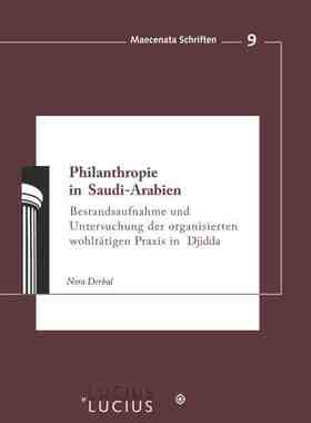【预订】Philanthropie in Saudi-Arabien 9783828205642