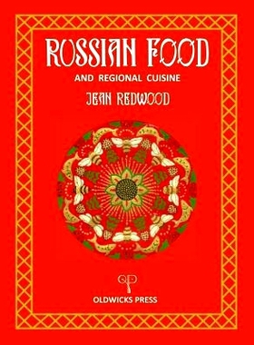 预订 Russian Food and Regional Cuisine: 9781870832106