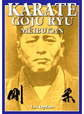 预订 Karate Goju Ryu Meibukan: 9781933901749
