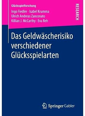 预订 Das Geldwäscherisiko verschiedener Glücksspielarten: 9783658166243