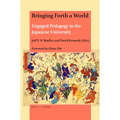 Engaged Pedagogy in the Japanese Univers