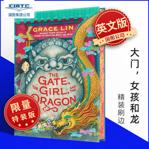 现货商品