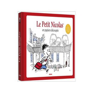 小淘气尼古拉 经典场景立体书 大开本设计 法语原版 法国原装进口 LE PETIT NICOLAS MICHEL HASSON