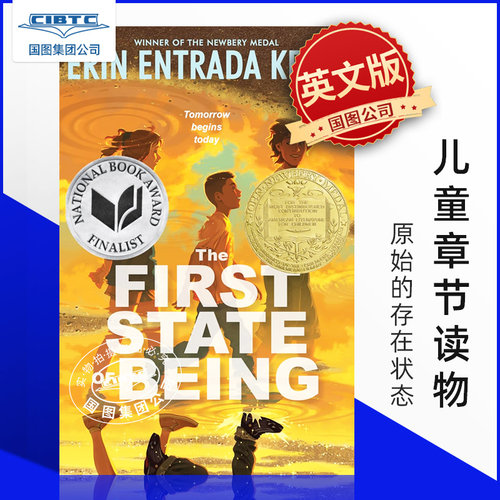 预售商品