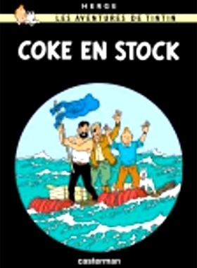 现货 法语原版 丁丁历险记 货舱里的黑幕 精装大开本 收藏纪念版 Les Aventures de Tintin：Coke en stock 比利时经典漫画