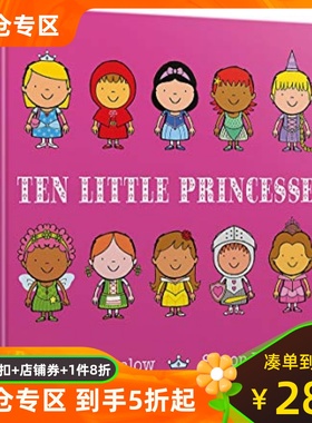 英文原版 十个小公主 数数启蒙 认知识物绘本 Ten Little Princesses Board Book 女孩绘本 3-6岁