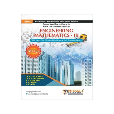 [预订]Engineering Mathematics - III 9789386084002