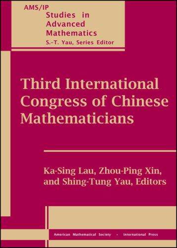 [预订]Third International Congress of Chinese Mathematicians, Part 1 & 2 9780821844168