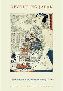 【预订】Devouring Japan