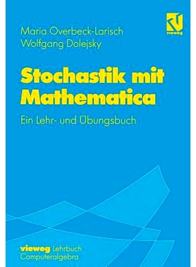 预订 Stochastik mit Mathematica: Ein Lehr- und Übungsbuch: 9783528069216