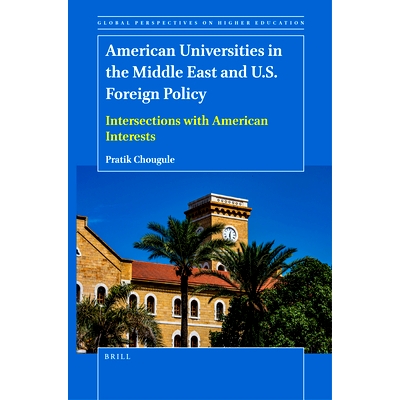 Intersections with American Interests