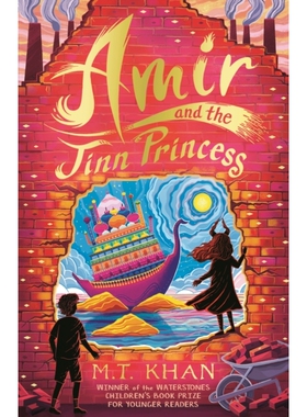 预订 Amir and the Jinn Princess 阿米尔与精灵公主: 9781529509205