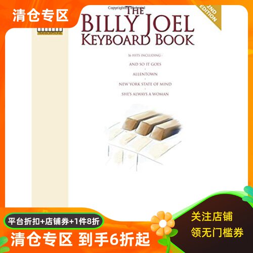 英文原版 比利·乔尔 Piano Man 键盘/声乐 钢琴乐谱 The Billy Joel Keyboard Book: Note-For-Note Keyboard Transcriptions