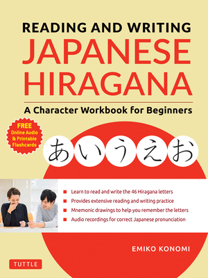 【预订】Reading and Writing Japanese Hiragana: A Character Workbook for Beginners (Audio Download & Printable Flas...