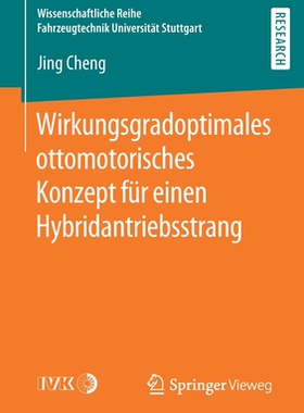 预订 Wirkungsgradoptimales ottomotorisches Konzept für einen Hybridantriebsstrang