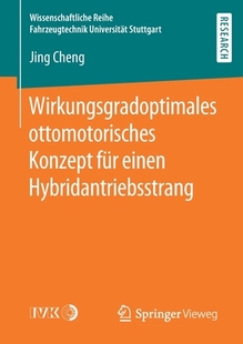 Wirkungsgradoptimales einen ottomotorisches für Hybridantriebsstrang Konzept 预订
