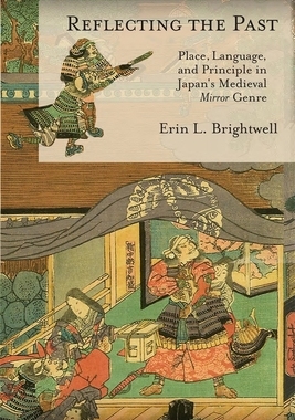 【预订】Reflecting the Past: Place, Language, and Principle in Japan’s Med 9780674247819