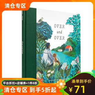 M.H. 儿童绘本 父亲 亲子关系 英文原版 一遍又一遍 精装 Clark 责任 Rebai作品 Beya 家庭亲情安全感 Over 法国插画师