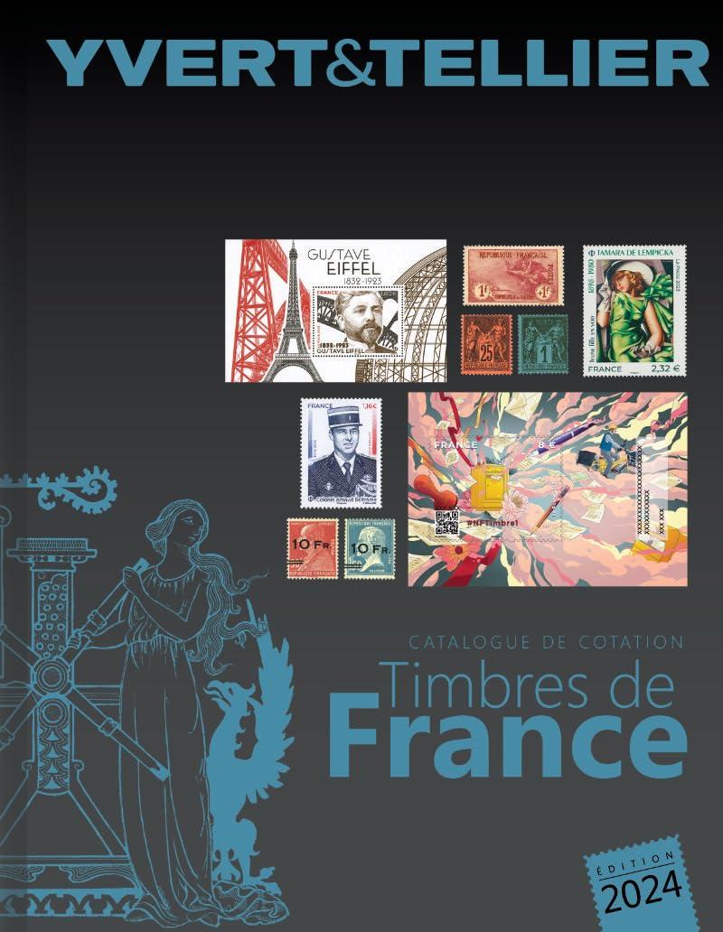 预订 香槟邮票目录2024 法国邮票 伊维尔特和泰利埃出版社 法语精装 外国邮票收藏 Catalogue de timbres-poste