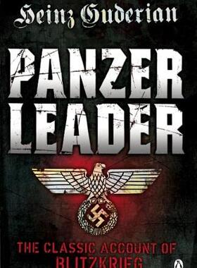 英文原版闪击英雄PanzerLeader