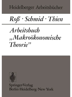 预订 Arbeitsbuch „Makroökonomische Theorie”: 9783540062868