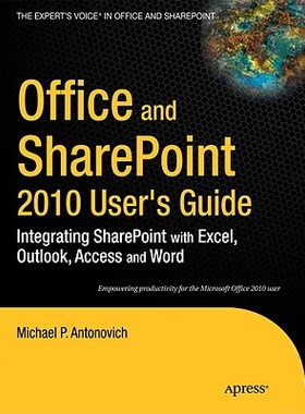 【预订】Office and SharePoint 2010 User’s Guide