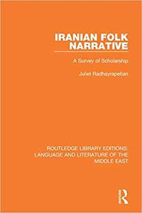 預售 Survey Narrative Folk Scholarship Iranian