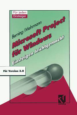 预订 Microsoft Project für Windows