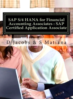 预订 SAP S/4 HANA for Financial Accounting Associates: SAP Certified Application Associate