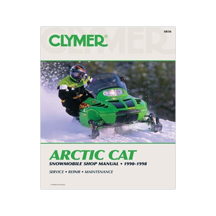 预订 Arctic Cat Snowmobile 90-98