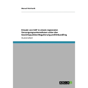 Versorgungsunternehmen Einsatz SAP und 预订 Regulierung einem von den unter regionalen Unbundling Gesichtspunkten