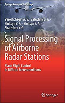 【预售】Signal Processing of Airborne Radar Stations