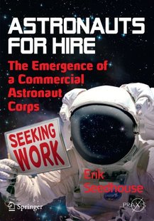 For Astronauts Hire 预订