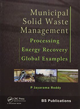 【预订】Municipal Solid Waste Management