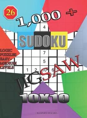 [预订]1,000 + sudoku jigsaw 10x10: Logic puzzles easy - medium levels 9781713355298