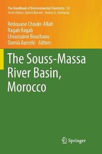 Basin 预订 River Souss?Massa Morocco The