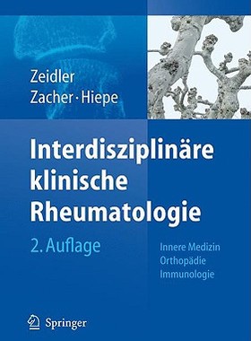 预订 Interdisziplinäre klinische Rheumatologie