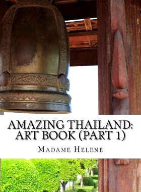 预订 Amazing Thailand: Art book: art book monochrome paintings: 9781540574411