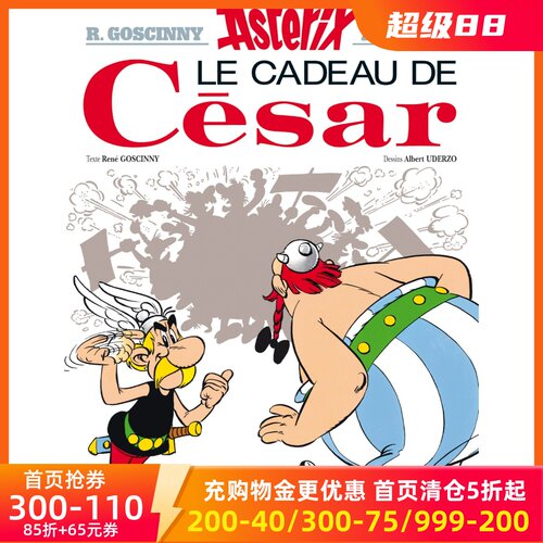现货图书