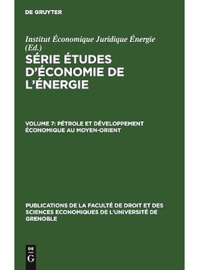 预订 Pétrole et développement économique au Moyen-Orient: 9783111038032