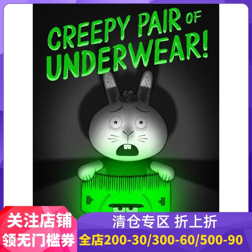 现货商品