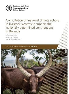 预订 Consultation on National Climate Actions in Livestock Systems to Support the Nationally Determined Contributions in