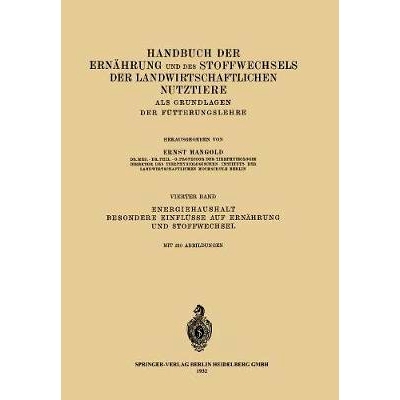 预订 Energiehaushalt. Besondere Einflüsse auf Ernährung und Stoffwechsel: 9783709195468