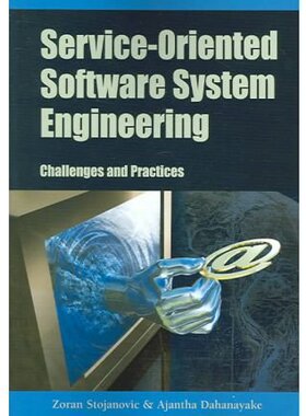 【预订】Service-oriented Software System Engineering
