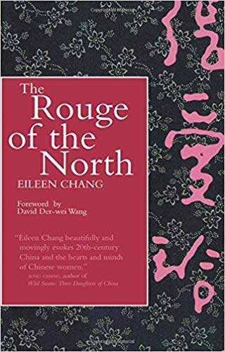 【预售】rouge of the north