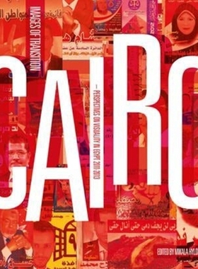 预订 Cairo: Images of Transition: Perspectives on Visuality in Egypt 2011-2013: 9783837626155