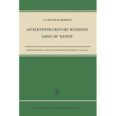 Ratnak?rti&rsquo;s K?a?abha?gasiddhi? Vyatire