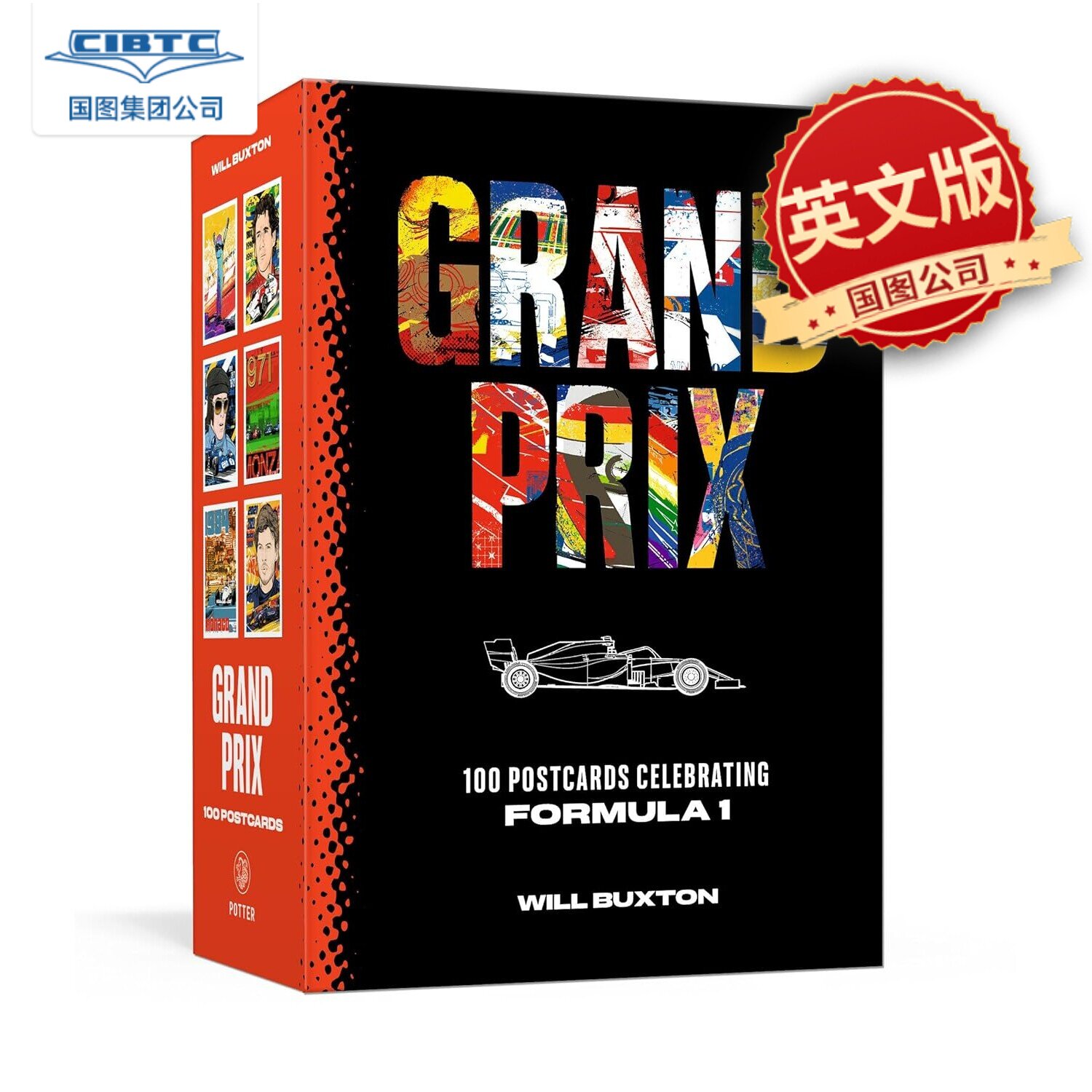 现货 F1大奖赛 100张艺术明信片礼盒 英文原版 Grand Prix Postcards 100 Postcards Celebrating Formula 1 方程式赛车 汉密尔顿